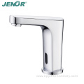 New Special Infrared Bathroom Sensor Basin Faucet